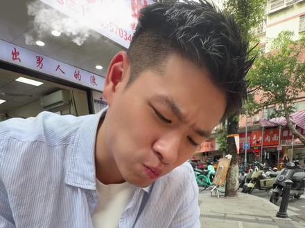 祝大家520快乐,越来越好 #秦磊 #520 #在拍一种很新的vlog #es9 #记录真实生活