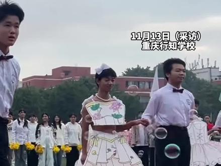 运动会上惊艳一幕:全男生班级跳双人舞 反串表演逗笑全场 #运动会 #搞笑 #校园生活 @重庆行知学校 (编辑:文心)