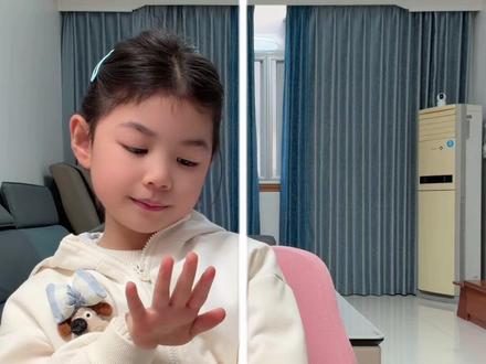 姐姐有逝先走了…… #一定要看到最后 #万万没想到 #姐姐平时都化这么浓的妆吗 #抽象 #搞笑