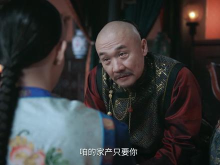 天哪这段演技太好了吧 #大生意人 #罗一舟