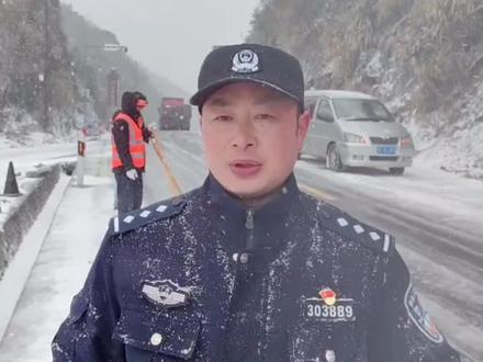 #实时路况 截止1月22日12时,呼北高速资源段,资源至湖南段临时封闭,排除隐患再通车