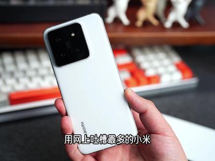花3400买的魅族21:掉帧、降价...优缺点明显!使用后说说心里话 #魅族21