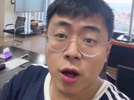 杉杉股份披露上半年业绩预告#股票