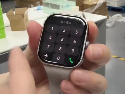 红米watch5再降价#智能手表 #猫哥评测