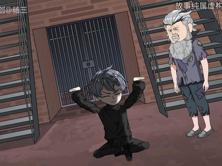 #原创动画 一口气看完一小时版#一口气看完系列 #沙雕动画