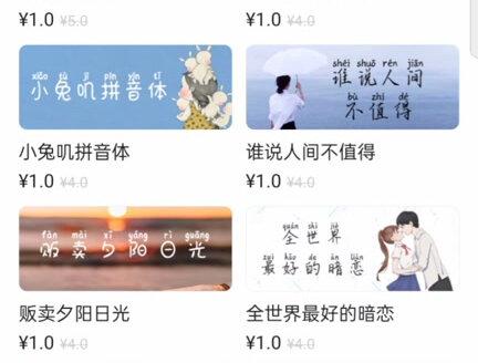 搜狗输入法如何设置键盘输入字体@搜狗输入法