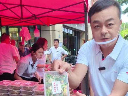 下午外摆,我们谢总跟跟您一起不见不散哦
#厦门美食