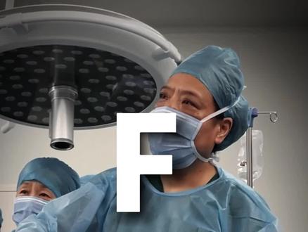 激素六项里的FSH,你知道是什么意思吗?#FSH 激素六项里的FSH,你知道是什么意思吗?#FSH #激素六项#