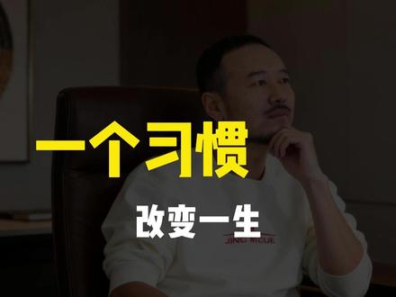 🔥 别再把手机当玩具了!现在能赚钱的人,早把它变成 “印钞机” 了!#胡说老王 #搞钱 #商业思维 #赚钱思维 #干货分享