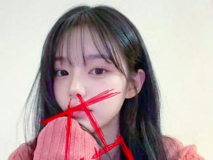 OMG 鼻血喷萌字画法教程 萌字喷鼻血特效教程 喷鼻血喷出个萌字梗图模板#醒图焚决的神#人类对醒图的开发不足百分之一#醒门永存#一种很新的po图方式