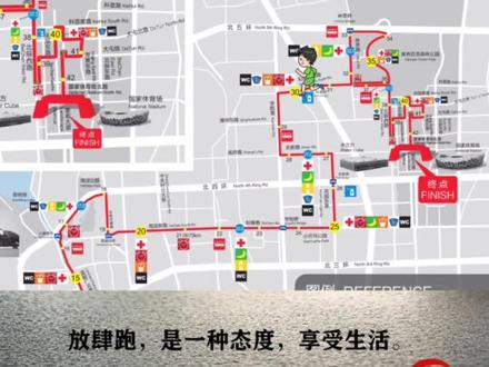 2023年10月29日,成为超级马拉松日,除了被称为”国马”的北京马拉松,还有五个省会-成都、西安、长沙、郑州、济南,以及其他全国各地20多场比赛同时进行,跑友直呼“腿不够用”,你会怎么选?#马拉松 #运动 #跑步 #自律