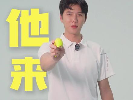 我的5U战拍终于要来啦!!! #神速LJH #香蕉拍#羽毛球装备