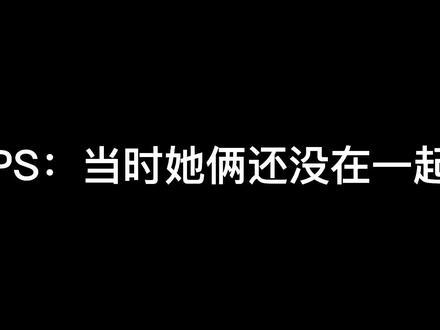 宋队你得支棱起来啊!#gl #我亲爱的法医小姐 #林厌 #宋余杭 @DOU+小助手