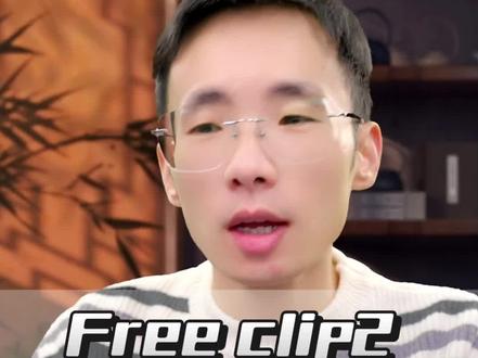 FreeClip 2想体验星闪音频的可以报名了#华为手机 #玩机技巧 #数码科技 #我的鸿蒙体验 #鸿蒙越用越香
