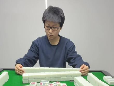 当你和总裁打麻将 #姚润昊 #高分穿搭 #暖暖#无限暖暖