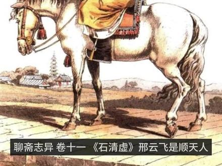 好的东西往往是灾祸的根源
#全民悦读会 #知识前沿派对 #带你游云南