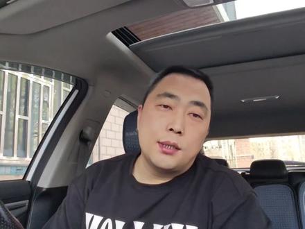 高德顺风车信用分偏低,能不能通过洗号来解决问题?#记录跑车日常 #高德 #顺风车#洗号#账号解封 #顺风车