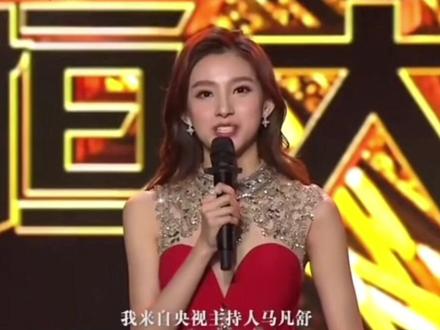 #上热门话题🔥🔥🔥 许家印被抓后,留下了一地鸡毛和美女如云的恒大歌舞团,近期备受社会关注!恒大歌舞团是许家印一手打造的专业艺术团体,四次参加春晚,多次参加重大演出,招聘的都是年轻貌美,才艺超群的小姑娘,深得客户喜欢,为许家印和恒大集团立下汗马功劳!#恒大歌舞团白珊珊