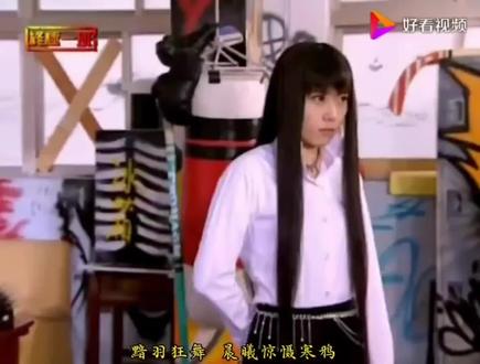 百战成诗十周年版 (尾)