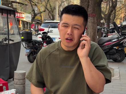 对方紧急撤回一份小笼包#意想不到的结局