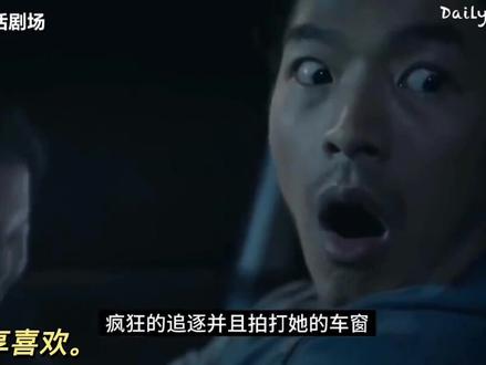 胆大的进来看看,超级恐怖,你敢不敢挑战#雨夜惊魂 找个伴一起看
#雨夜惊魂