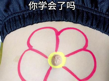 五个1画小花#简笔画 #简笔画教程 #数字简笔画 #花朵简笔画