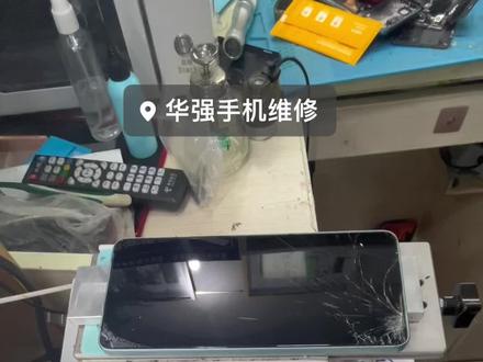 华为麦芒20外屏修复