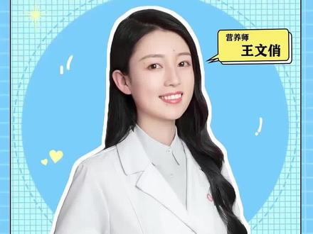 #谣言粉碎机 吃了多年的方便面居然致癌?一包解毒竟要32天?事实真的如此吗?#科普 #涨知识 #营养#辟谣