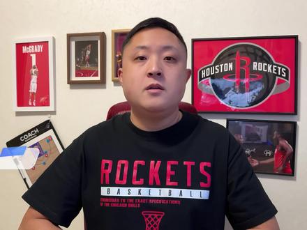 申京将缺席今日和骑士比赛! 申京因为小腿酸痛,将缺席今日比赛,亚当斯进入首发。伊森出场时间限制25分钟,芬尼史密斯限制15分钟。#休斯顿火箭