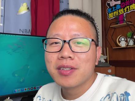 ios26.426.5beta版,国行ai昙花一现