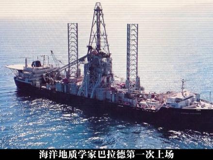 泰坦尼克号沉没后能用乒乓球把泰坦尼克号浮起来吗? #科普 #科普一下 #发现探索 #知识前沿 #泰坦尼克号