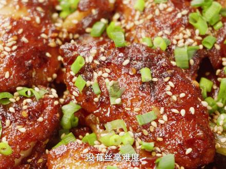 年夜饭菜单干锅土豆鸡翅保姆级超详细版教程来了!鲜香麻辣巨好吃 #年夜饭 #干锅鸡翅 #家常菜 #好好吃饭好好生活 #干锅土豆