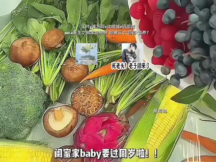 第四集|重生之我家庭贫穷 却被三个“哥哥”富养?#夏浔悠#剧本#会火#搬运工