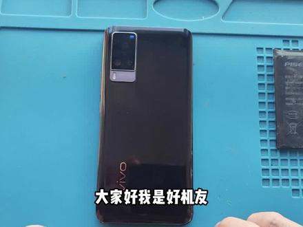 手机后盖和屏幕如果开胶了,要检查一下看看是不是电池鼓包了哦 #手机 #手机知识 #手机维修