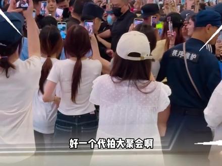 不要挤这个鱼丸妹呀!! #洪知秀 #joshua #洪知秀joshua #路透 #seventeen
