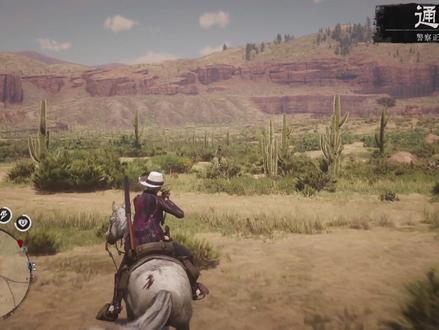 PS4玩透版《荒野大镖客:救赎2》392期:主线和支线任务完整攻略