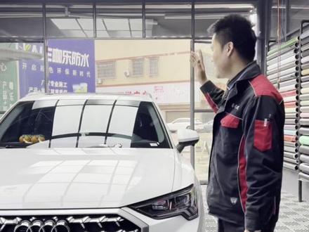 奥迪专用HUD【抬头显示】安装全流程!#黄石茜奇商务车改装一站式服务 #奥迪 #奥迪改装 #黄石汽车改装 #抬头显示