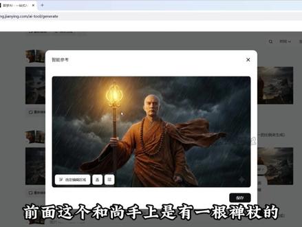 全网爆火的 Seedance2.0 到底强在哪? AI漫剧新手实战教程#AIGC #AI漫剧 #AI视频 #seedance #seedance2