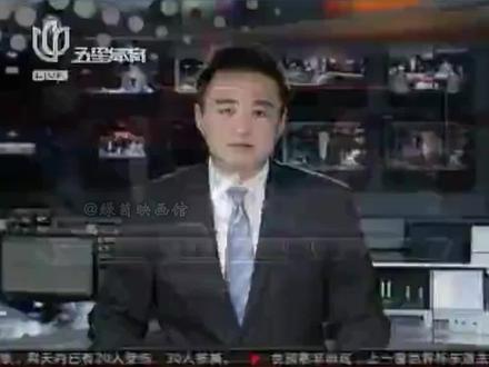 意大利世界杯出局,巴洛特利恨铁不成钢:“意大利足球脸都不要了!”#意大利队#意大利VS北马其顿#意大利无缘世界杯@DOU+小助手