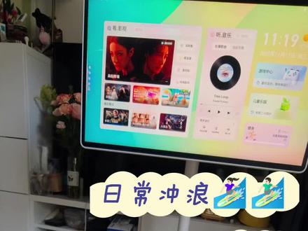 刷视频冲浪好搭档~ 继上次购入翰林阅free3翻页器后,又入了这个智联纵维的两键翻页器。
也是可以自己DIY,换键帽换矮键轴的款式,爱不释手。
很好按,颜值也不错,关闭设备蓝牙就可以马上重连其他蓝牙,也还挺好用。
灯光也很漂亮,总体来说很满意!
这下闺蜜机刷视频,或者看书,听音乐,都更方便了。闺蜜机自带的空鼠其了也能支持翻页功能,按触感不太一样而已。
冬天懒得出被窝,赶紧来个翻页小神器。
#哇哦闺蜜机 #可移动电视 #智联纵维 #翰林阅 #电子书翻页器