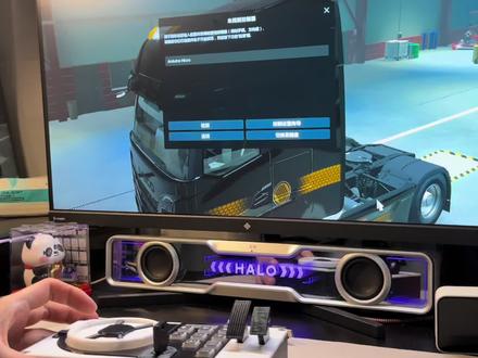 欧卡2掌上方向盘设置教程#欧卡2#掌上方向盘#游戏外设#上热门🔥