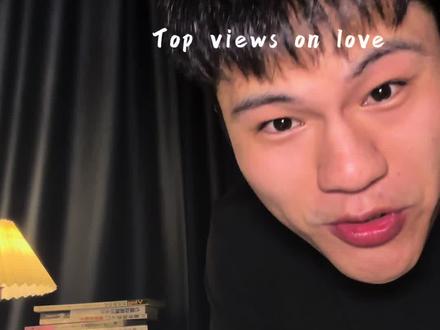 正确的恋爱关系 #恋爱观#共鸣 #爱#几次方