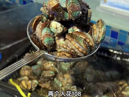 三胞广场吃自助还是海鲜的,太合适了#这店环境太好了 #自助餐