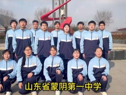 谁还没有个班长!全体班长来拜年啦!#真实生活分享官 #班长 #新春祝福 #丙午年 #2026