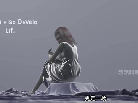#无任何不良引导