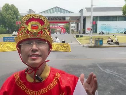 26年镇江中考开始啦#镇江教育圈 #镇江中高考 #镇江家长必读#镇江同城#镇江升学规划