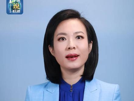总台记者历时数月调查发现,跨境电商进口“优思益”保健品涉嫌原产地造假、虚假宣传等问题。品牌故事是编的、国际大奖是买的、专家网红是雇的,靠造假牟利,难逃法律制裁。#主播说联播