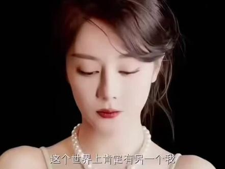 #迪丽热巴#MarieClairenow 春季刊这就来了#虽然不能同时拥有一切 还着一如既往的美