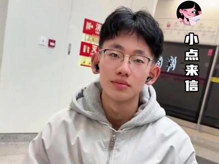 丽萍家才是真正的母系社会,所有人随母姓 #搞笑 #丽萍 #万万想不到