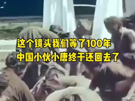 小唐在美国的影响力/小唐洛杉矶酱香饼撒钱/小唐个人资产多少/小唐酱香饼撒钱/来源视频号:美国小唐的故事